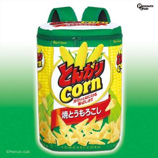 【コラボプライズ】【B:GREEN】とんがりコーン リアルリュック