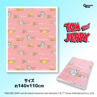 【トムとジェリー】【Bピンク】トムとジェリー おひるねタオルケット Ver.3