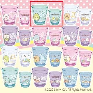 【すみっコぐらし】【Bおうし座】すみっコぐらし 12星座キラキラクリアカップ2
