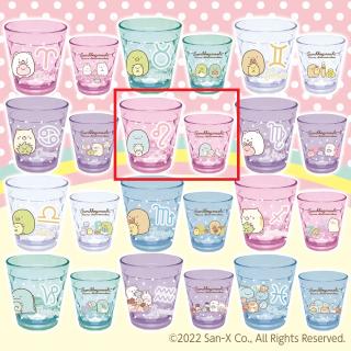 【すみっコぐらし】【Eしし座】すみっコぐらし 12星座キラキラクリアカップ2
