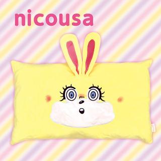 【nicousa】【Bリモネ(イエロー)】nicousa もちもちスクエアクッション