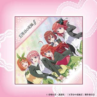 【五等分の花嫁】【B斜め】五等分の花嫁∬　マルチクロス