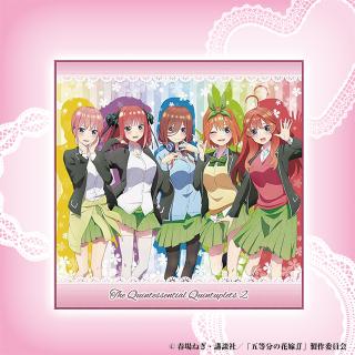 【五等分の花嫁】【A正面】五等分の花嫁∬　マルチクロス