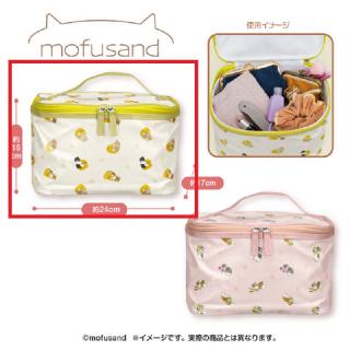 【mofusand】【Aイエロー】mofusand バニティバッグ