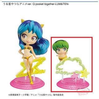 【うる星やつら】【Bテン】うる星やつらアニメver. Q posket together-LUM&TEN-