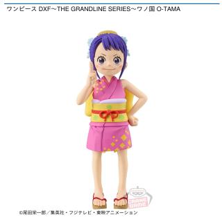 【ワンピース】【お玉】ワンピース DXF～THE GRANDLINE SERIES～ワノ国 O-TAMA