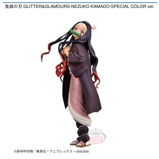 【鬼滅の刃】【竈門禰豆子】鬼滅の刃 GLITTER＆GLAMOURS-NEZUKO KAMADO-SPECIAL COLOR ver.