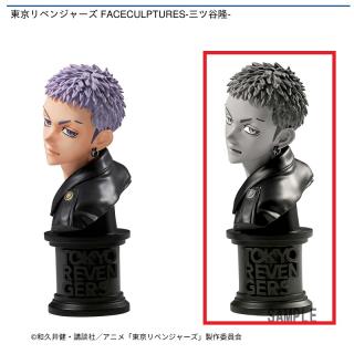 【東京リベンジャーズ】【B三ツ谷隆(モノクロ)】東京リベンジャーズ FACECULPTURES-三ツ谷隆-