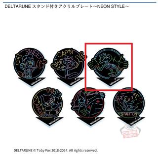 【DELTARUNE】【Cケーキ】DELTARUNE スタンド付きアクリルプレート～NEON STYLE～