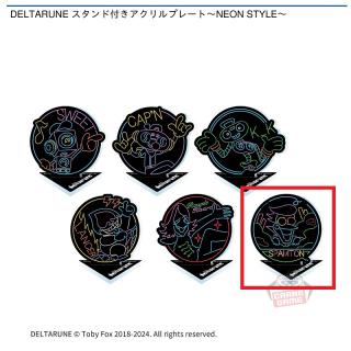 【DELTARUNE】【Fスパムトン】DELTARUNE スタンド付きアクリルプレート～NEON STYLE～
