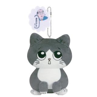 【ねこに転生したおじさん】【Bプンちゃん(かわいい…？)】ねこに転生したおじさん カバンに付けられるぬいぐるみvol.1