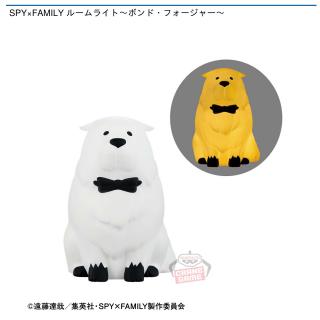 【SPY×FAMILY】SPY×FAMILY ルームライト～ボンド・フォージャー～
