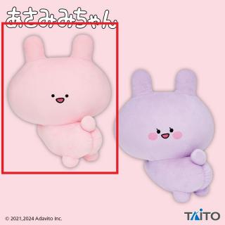 【あさみみちゃん】【Aあさみみちゃん】あさみみちゃん　ぬいぐるみ～おしりシスターズ～
