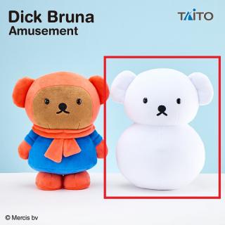 【ブルーナアニマル】【Bゆきだるま】ディック・ブルーナ　SLサイズぬいぐるみ　ボリス　ゆきのひ