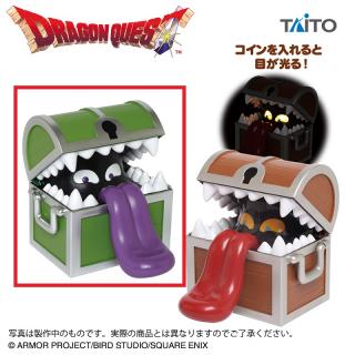 【ドラゴンクエスト】【Aミミック】ドラゴンクエスト　AM　光る貯金箱　ミミック＆ひとくいばこ