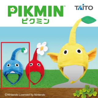 【ピクミン】【B青ピクミン】ピクミン　なりきり帽子