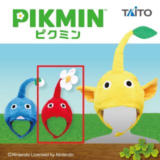 【ピクミン】【A赤ピクミン】ピクミン　なりきり帽子