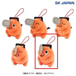 【チェンソーマン】【E泣き顔】チェンソーマンポチタおすわりMC