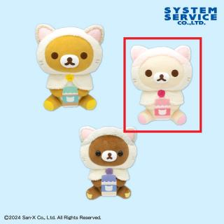 【リラックマ】【Bコリラックマ】リラックマ ねこねこの湯 ぬいぐるみXL