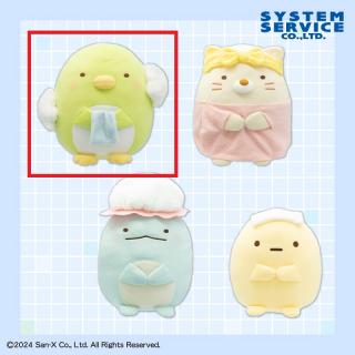 【すみっコぐらし】【Aぺんぎん？】すみっコぐらし お風呂でぬくぬく おおきなころっとぬいぐるみBIG1