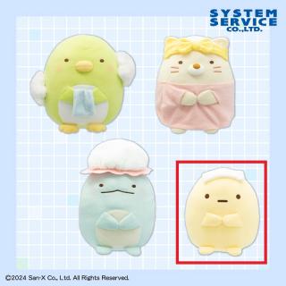 【すみっコぐらし】【Dたぴおか】すみっコぐらし お風呂でぬくぬく おおきなころっとぬいぐるみBIG1
