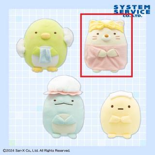 【すみっコぐらし】【Bねこ】すみっコぐらし お風呂でぬくぬく おおきなころっとぬいぐるみBIG1