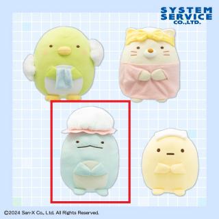 【すみっコぐらし】【Cとかげ】すみっコぐらし お風呂でぬくぬく おおきなころっとぬいぐるみBIG1
