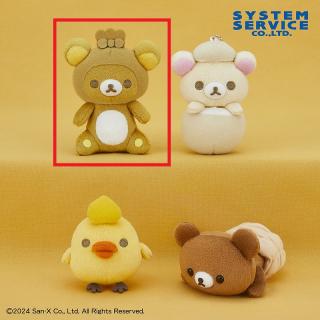 【リラックマ】【Aリラックマ】リラックマ おでんになりきりマスコットキーチェーン