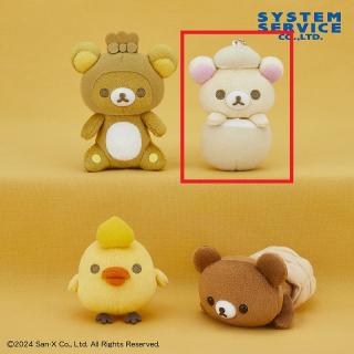 【リラックマ】【Bコリラックマ】リラックマ おでんになりきりマスコットキーチェーン