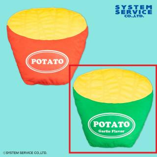 【FANS】【Bグリーン】FANS フライドポテトクッション