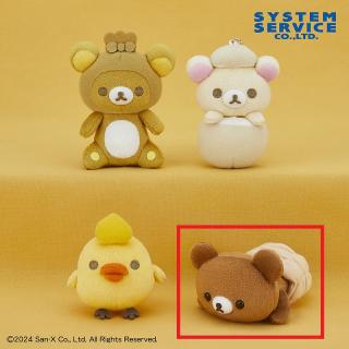 【リラックマ】【Dチャイロイコグマ】リラックマ おでんになりきりマスコットキーチェーン