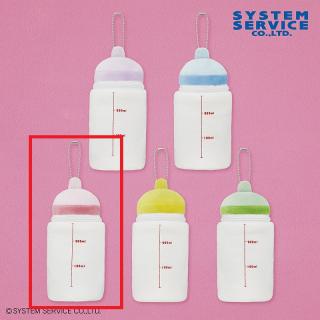 【FANS】【Aピンク】FANS 哺乳瓶型ぬいぐるみポーチ