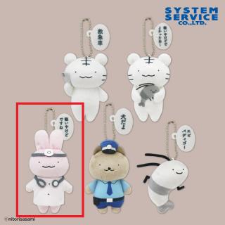 【ホワイトタイガーとブラックタイガー】【Cうさぎ先生】ホワイトタイガーとブラックタイガー セリフ付きぬいぐるみ