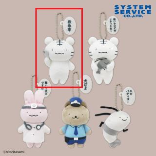 【ホワイトタイガーとブラックタイガー】【Aホワイトタイガー】ホワイトタイガーとブラックタイガー セリフ付きぬいぐるみ