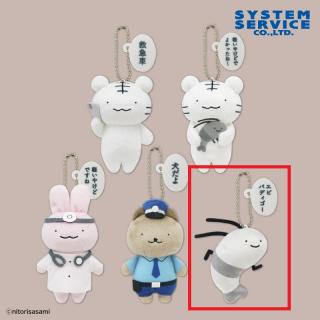 【ホワイトタイガーとブラックタイガー】【Eブラックタイガー】ホワイトタイガーとブラックタイガー セリフ付きぬいぐるみ