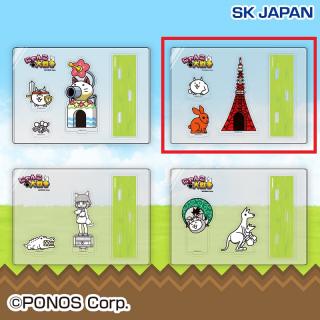 【にゃんこ大戦争】【Bネコビルダー＆ウサ銀】にゃんこ大戦争アクリルスタンドセット2～日本編東京都～