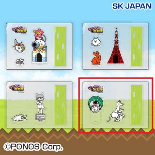 【にゃんこ大戦争】【Dムササビネコ忍者&カ・ンガリュ】にゃんこ大戦争アクリルスタンドセット2～日本編東京都～