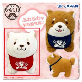 【Bうめ】忠犬もちしばふわぽわBIGぬいぐるみ