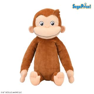 【おさるのジョージ】おさるのジョージ　スーパーギガジャンボふわとろぬいぐるみ