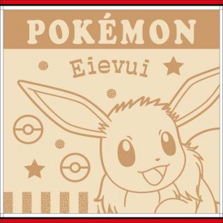 【ポケットモンスター】【Dイーブイ】ポケモン ジャガードウォッシュタオルPart.1　5種
