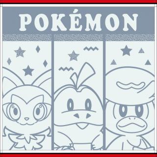 【ポケットモンスター】【Eニャオハ&ホゲータ&クワッス】ポケモン ジャガードウォッシュタオルPart.1　5種