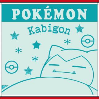 【ポケットモンスター】【Cカビゴン】ポケモン ジャガードウォッシュタオルPart.1　5種