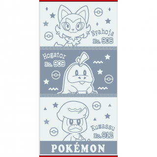 【ポケットモンスター】【Eニャオハ&ホゲータ&クワッス】ポケモン ジャガードフェイスタオルPart.1