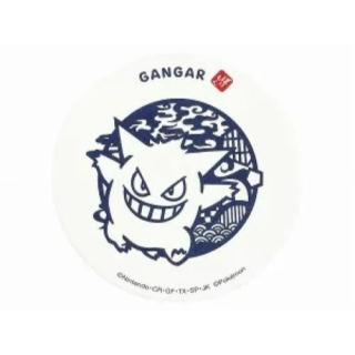 【ポケットモンスター】【Bゲンガー】ポケモン 陶製吸水コースター和柄
