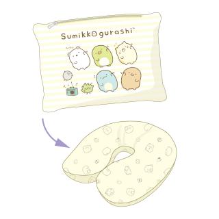 【すみっコぐらし】【A:YELLOW】すみっコぐらし リバーシブルネックピロー