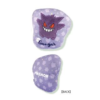 【ポケットモンスター】【Cゲンガー】ポケモン ダイカットクッション2