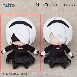 【NieRシリーズ】【A:2B】NieR:Automata Ver1.1a　デフォルメぬいぐるみ　2B
