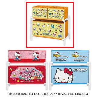 【サンリオ】【Bイエロー】ハローキティ 50thパーティータイム！3ボックス付き収納ケース