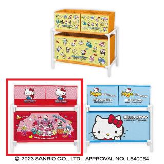 【サンリオ】【Aレッド】ハローキティ 50thパーティータイム！3ボックス付き収納ケース