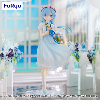 【Re:ゼロから始める異世界生活】【レム】Re:ゼロから始める異世界生活 Trio－Try－iT Figureーレム・ブライズメイドー